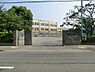 周辺：立川市立新生小学校まで約672m