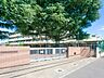 周辺：狛江市立緑野小学校 1100m