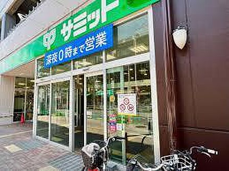 サミットストア武蔵野緑町店まで約358m