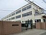 周辺：八王子市立由木東小学校まで約1458m