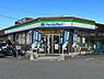 周辺：ファミリーマート八王子大和田町五丁目店まで約365m