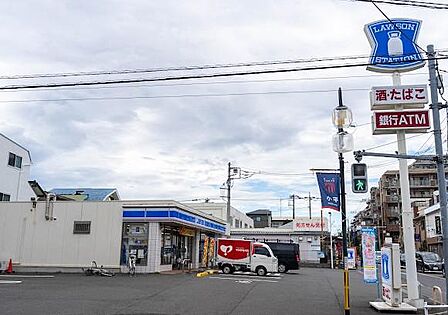 ローソン小平学園東町店まで約654m