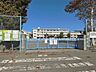 周辺：小平市立小平第九小学校 900m