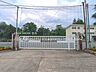 周辺：八王子市立川口小学校 350m