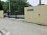 周辺：八王子市立散田小学校まで約755m