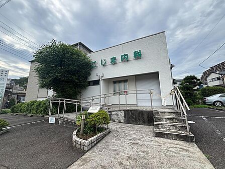 こじま内科まで約900m