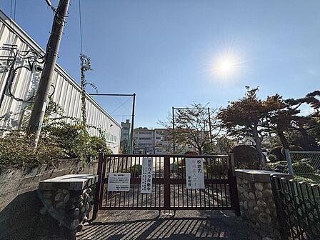 町田市立堺中学校まで約2300m