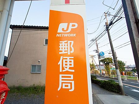 国分寺西町郵便局まで約597m