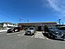 周辺：ミニストップ 元八王子2丁目店まで約650m