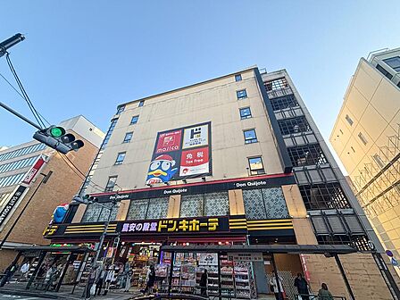 ドン・キホーテ 吉祥寺駅前店まで約450m