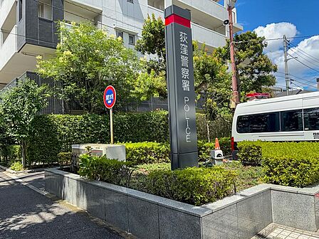 警視庁 荻窪警察署まで約500m