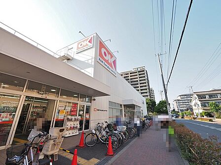 オーケー小金井店まで約1648m