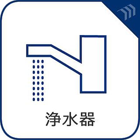 静止画で留めておくには惜しい外観。