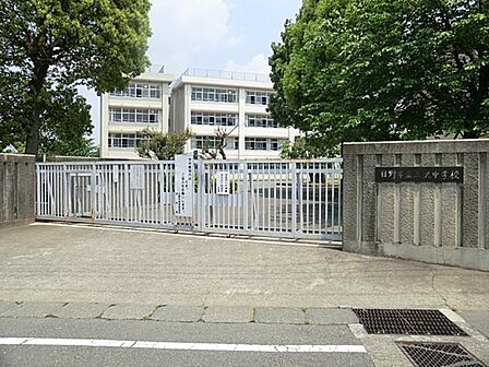 日野市立三沢中学校まで約1414m