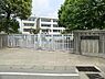 周辺：日野市立三沢中学校まで約1414m