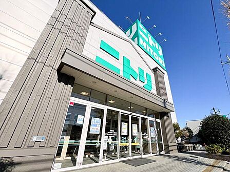 ニトリ府中店まで約173m