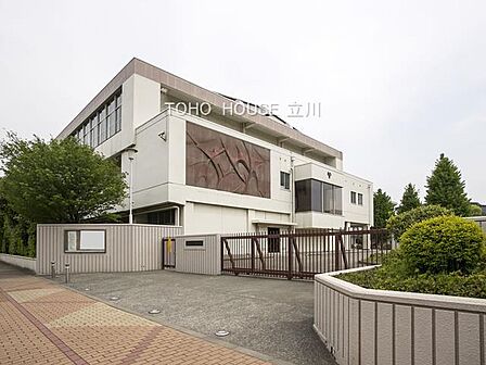 府中市立浅間中学校まで約1163m