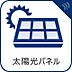 外観：前面道路含む現地 （2026年09月28日撮影）
