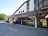 周辺：昭島市立光華小学校 220m