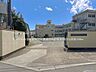 周辺：武蔵村山市立第三中学校 1260m