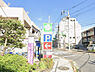周辺：ライフ府中中河原店 850m
