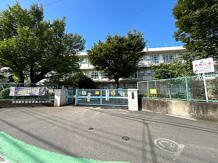 町田市立町田第五小学校まで約1429m