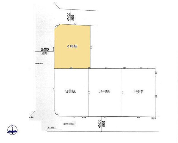 その他を拡大表示