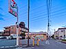 周辺：セブンイレブン世田谷成城8丁目店まで約312m