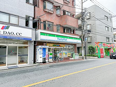 ファミリーマート久地店まで約650m