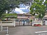 周辺：小平市立小平第十一小学校 900m
