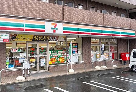 セブンイレブン多摩関戸5丁目店まで約501m