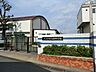 周辺：八王子市立由井中学校　2500m