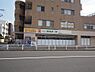 周辺：ドラッグセイムス中神駅北口店まで約921m