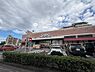 周辺：さえきまで約1000m