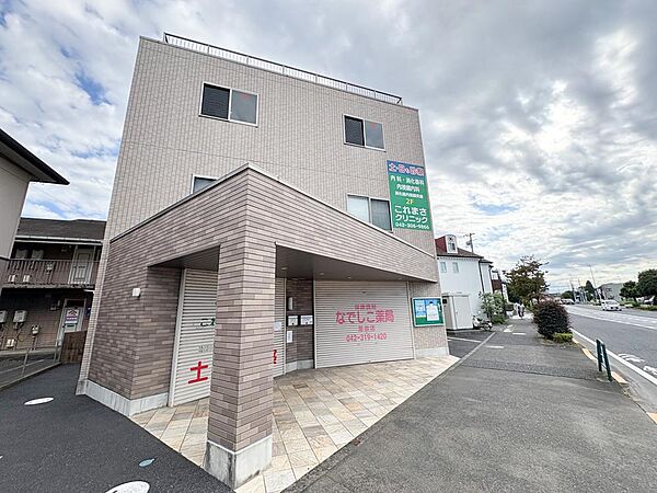 周辺を拡大表示