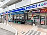 周辺：ローソン・スリーエフ栗平二丁目店まで約435m