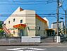 周辺：日野市立しんさかした保育園まで約650m