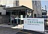 周辺：医療法人社団大日会小金井太陽病院まで約774m
