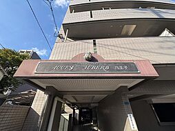 アクセス・サバーブ八王子