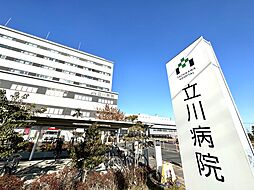 周辺施設の画像