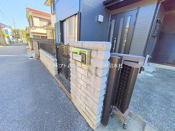その他を拡大表示