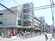 コープ神戸まで徒歩4分（320ｍ）