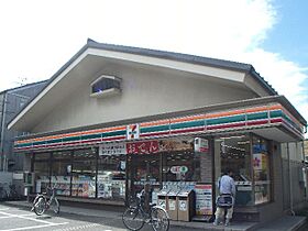 兵庫県神戸市東灘区魚崎南町４丁目（賃貸マンション3LDK・5階・68.62㎡） その26