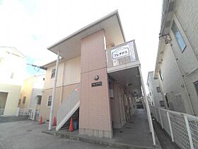 兵庫県芦屋市清水町（賃貸アパート1K・2階・28.00㎡） その1