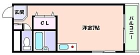 兵庫県神戸市東灘区魚崎南町８丁目（賃貸マンション1R・2階・18.42㎡） その2