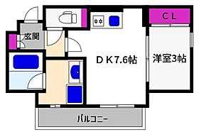 兵庫県神戸市東灘区住吉宮町２丁目14-1（賃貸マンション1DK・3階・29.98㎡） その2