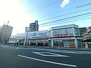 ウエルシア魚崎店（徒歩4分）386ｍ
