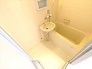 浴室でごゆっくり
