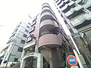 タイル張りの綺麗なマンション