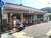コンビニ、セブンイレブン神戸岡本２丁目店まで徒歩１４分（１１５０ｍ）